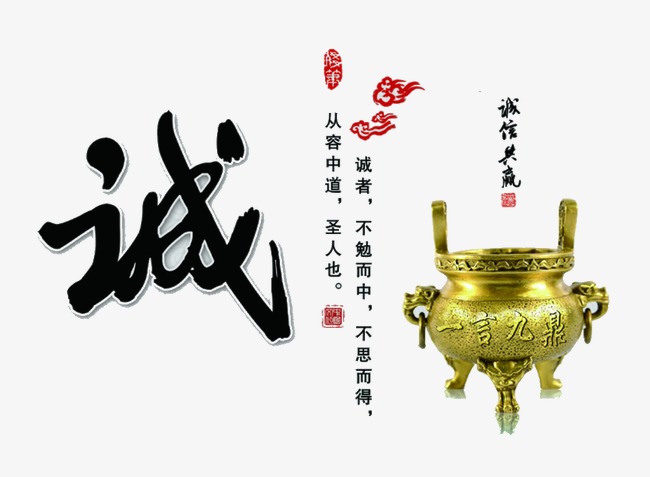 多祥镇要债公司