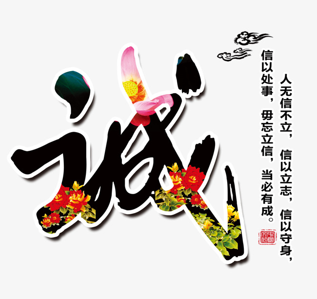 多祥镇要账公司