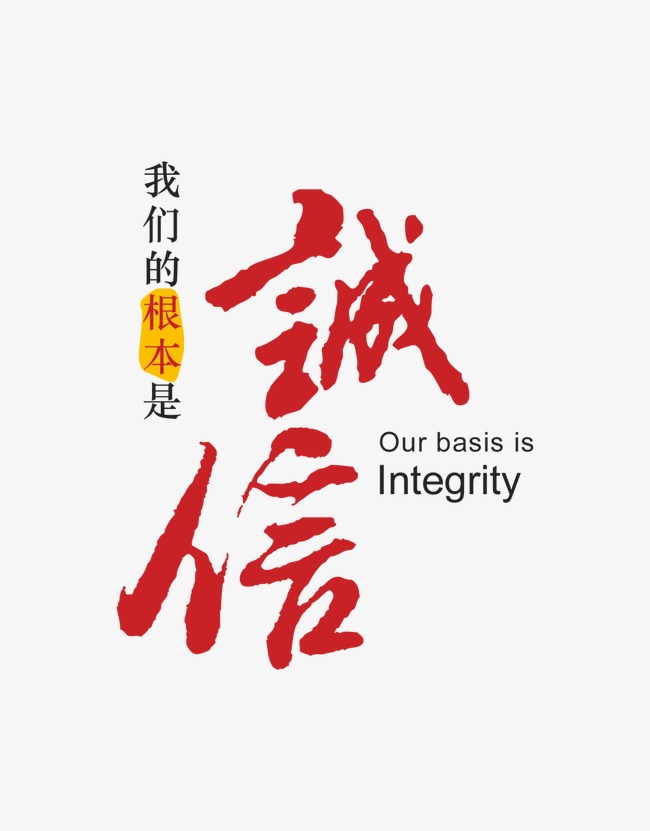 多祥镇收账公司