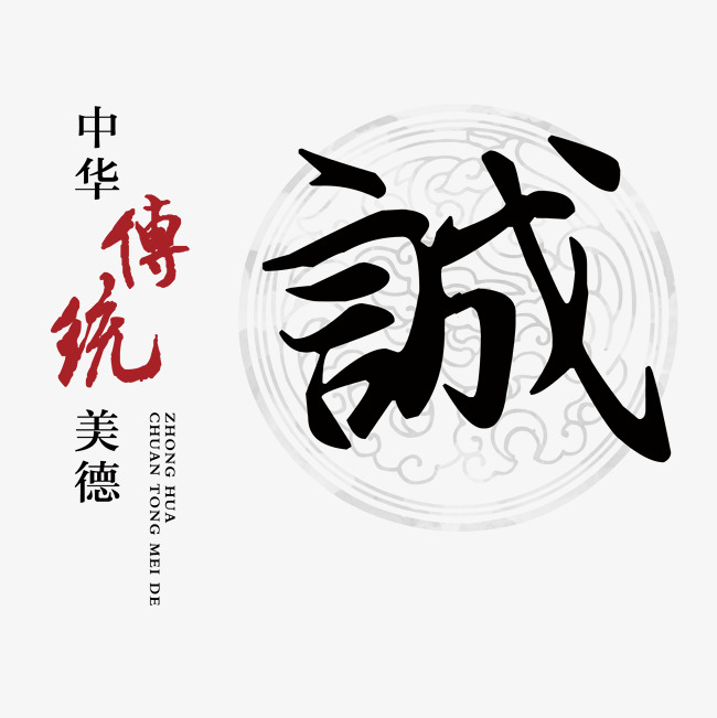 多祥镇讨账公司